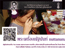 Tablet Screenshot of nuttanunamulet.com